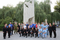 � ������ ��������� ������� ����, ����������� ��� ������������ � ������ � �����������