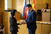 ����� �� �����!