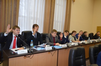 Заседание Городской Думы 18.12.2015 Заседание Городской Думы 18.12.2015