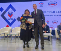 ��������� ���� � ����� ������