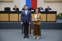 26 ������� ���������� ��������� ��������� ����