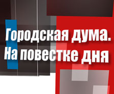 ��������� ����: �� �������� ��� ������� 2014