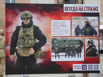 �������� "������ �� ������"