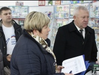«Народный контроль» в Калуге продолжает общественный мониторинг аптек «Народный контроль» в Калуге продолжает общественный мониторинг аптек