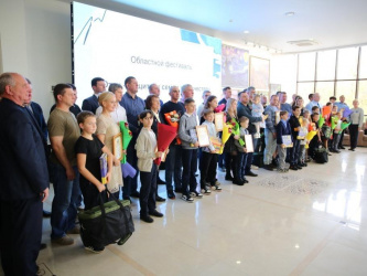 ���� - �������� ����� � ���������