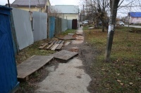 ������� ������ ��������� ��������� � ����������� ���������