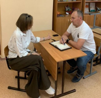 �� ����� � ��������