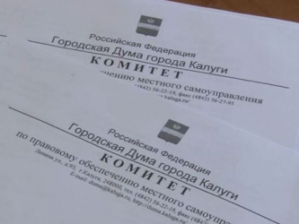  �������� ������� ������ 19 - 20 ������� 2024