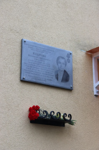 ������� ������������ ����� � ������ � ���������� �����