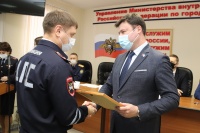 � ���� ������ �� ������ ������ ������� ����� ������ �� 2020 ���.