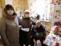 �������� ���������: ������ ��������� �������� ������ ������