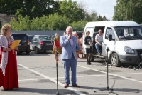 � ������ �������� 16-� ��������� �������� ����