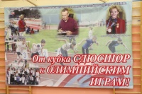 ����� ���������� �������������� ������� ���������� ����� "����"