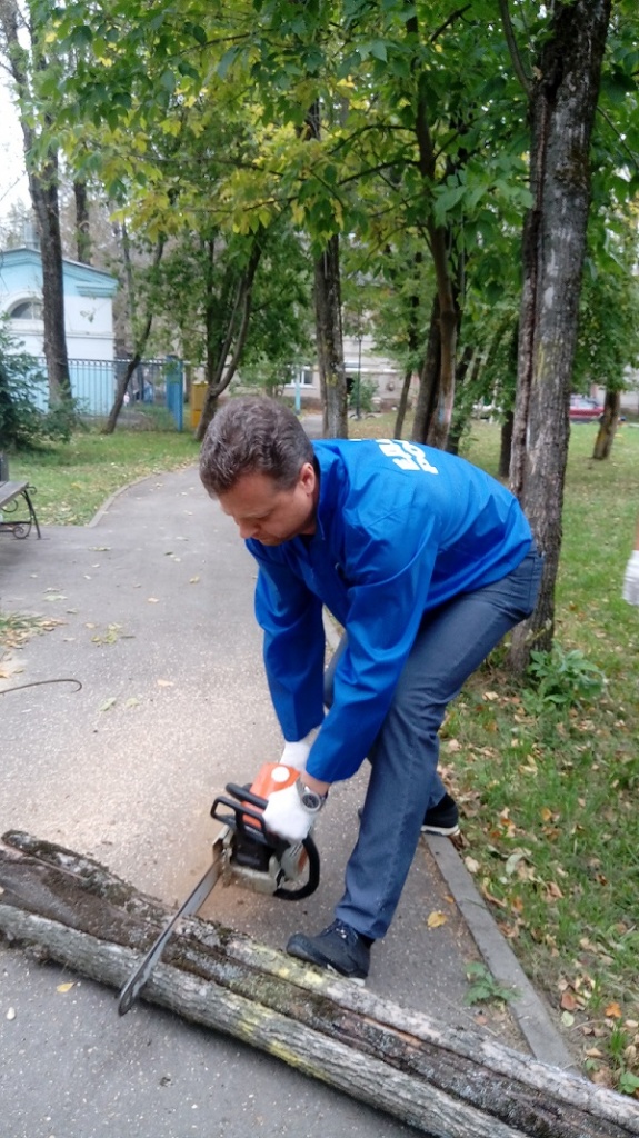 20200904_180431 - �����.jpg