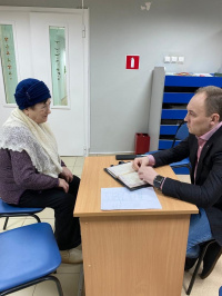 На приёме у депутата На приёме у депутата