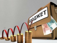 Одобрены предложения по корректировке бюджета Одобрены предложения по корректировке бюджета