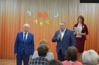 50 ��� ����������� ���� �������� ����������
