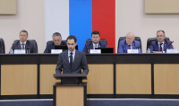 31 мая состоялось заседание Городской Думы 31 мая состоялось заседание Городской Думы