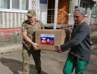 СВОих не бросаем, СВОим помогаем СВОих не бросаем, СВОим помогаем