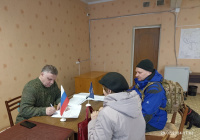 На приёме у депутата На приёме у депутата