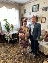 С юбилеем С юбилеем