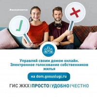 ������� �� ����������� ������������