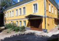 Завершён ремонт дома-памятника Завершён ремонт дома-памятника