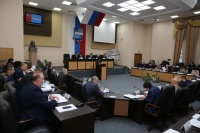 Принят бюджет Калуги на 2022 год Принят бюджет Калуги на 2022 год