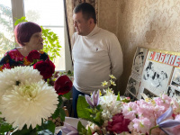 Доктор с большой буквы Доктор с большой буквы