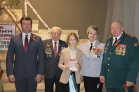 Юным калужанам вручили паспорта в музее Маршала Жукова Юным калужанам вручили паспорта в музее Маршала Жукова