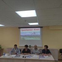 О прошлом и будущем Правобережья О прошлом и будущем Правобережья