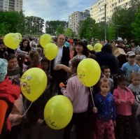 «Нам улыбается детство!» «Нам улыбается детство!»