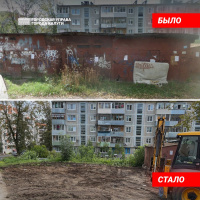 Наказ избирателей выполнен Наказ избирателей выполнен
