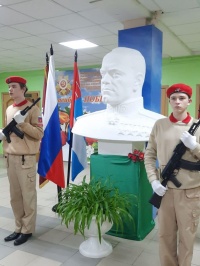 В школе № 45 открыт бюст Маршала Победы В школе № 45 открыт бюст Маршала Победы