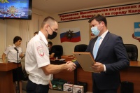 Юрий Моисеев поздравил сотрудников Госавтоинспекции с предстоящим юбилеем Юрий Моисеев поздравил сотрудников Госавтоинспекции с предстоящим юбилеем