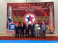 В Калуге стартовал чемпионат ЦФО по самбо В Калуге стартовал чемпионат ЦФО по самбо