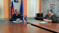 На приёме у депутата На приёме у депутата
