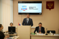 Будущим юристам рассказали о Конституции и избирательном праве Будущим юристам рассказали о Конституции и избирательном праве