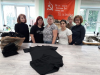 Спасибо за поддержку! Спасибо за поддержку!