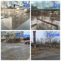 Причины подтопления устранили Причины подтопления устранили