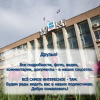 ��������� ���� ������ ������ � ��������