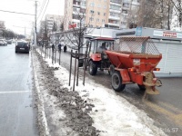 В реагенте увеличат концентрацию соли В реагенте увеличат концентрацию соли