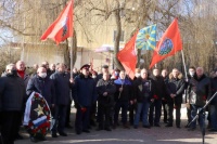 В Калуге отметили 33-ю годовщину вывода войск из Афганистана В Калуге отметили 33-ю годовщину вывода войск из Афганистана