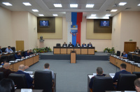 Состоялось заседание Городской Думы Состоялось заседание Городской Думы
