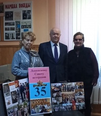 Совету ветеранов Ленинского округа исполнилось 35 лет Совету ветеранов Ленинского округа исполнилось 35 лет