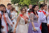 В Калуге празднуют День выпускника В Калуге празднуют День выпускника