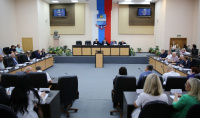 29 мая состоялось заседание Городской Думы 29 мая состоялось заседание Городской Думы