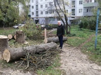 Необходима новая муниципальная программа Необходима новая муниципальная программа