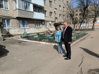 Работа в округе Работа в округе