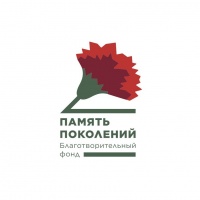 "Красная гвоздика" "Красная гвоздика"